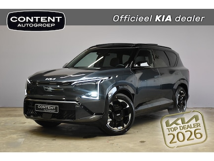 Kia EV5 0
