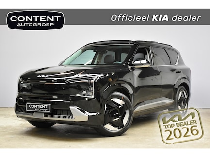 Kia EV5 0