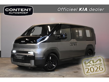 Kia PV5 0
