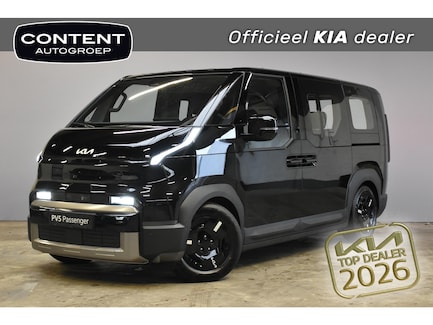 Kia PV5 0
