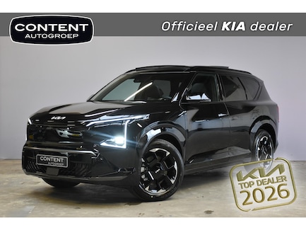 Kia EV5 0