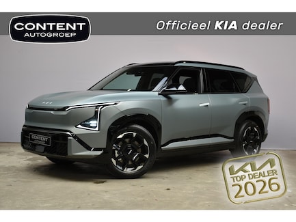Kia EV5 0
