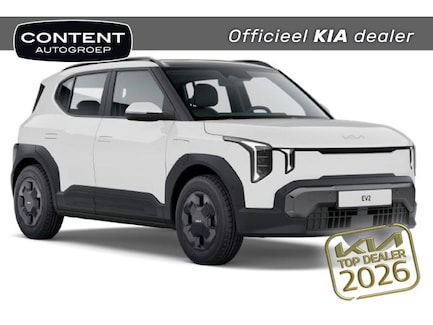 Kia EV2 0