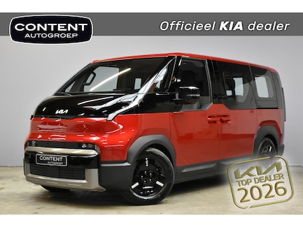 Kia PV5 0