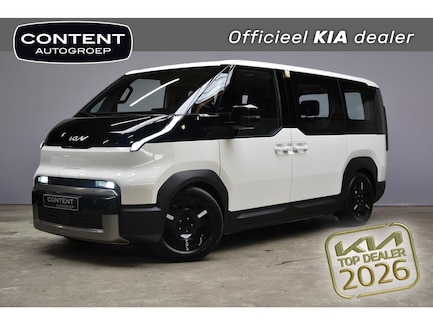 Kia PV5 0