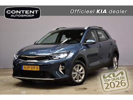 Kia Stonic 0
