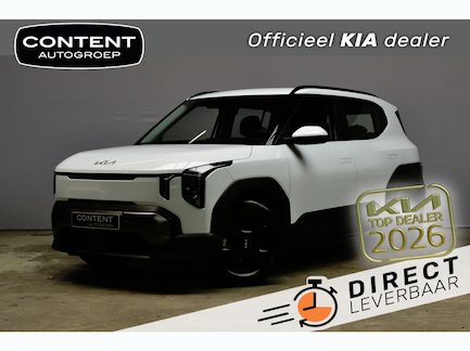 Kia EV2 0