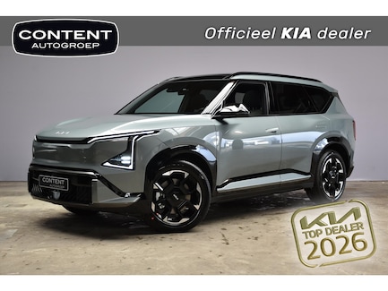 Kia EV5 0