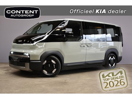 Kia PV5 0