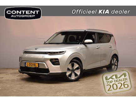 Kia e-Soul 0