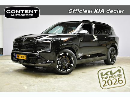Kia EV5 0