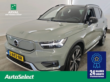 Volvo XC40 0
