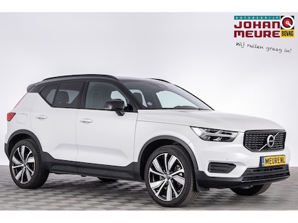 Volvo XC40 0