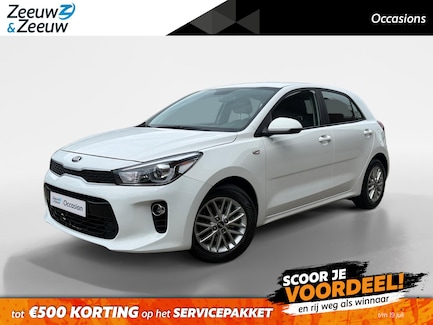 Kia Rio 0