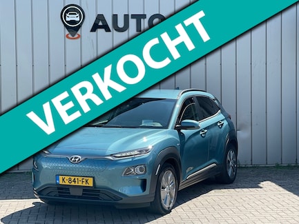 Hyundai Kona Electric 0