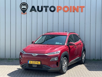 Hyundai Kona Electric 0