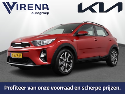 Kia Stonic 0