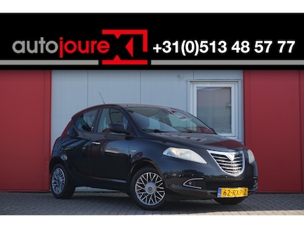 Lancia Ypsilon 0