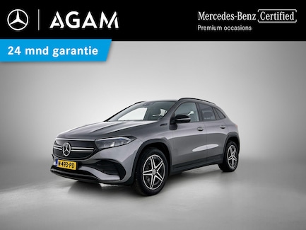Mercedes-Benz EQA 0