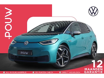 Volkswagen ID.3 0