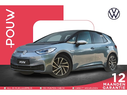 Volkswagen ID.3 0