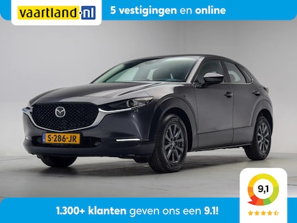 Mazda CX-30 0