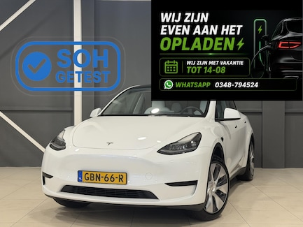 Tesla Model Y 0