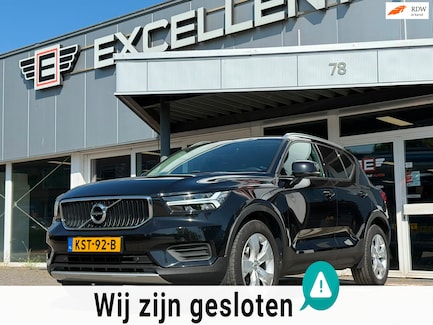 Volvo XC40 0