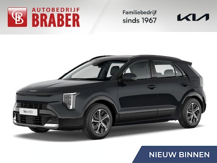 Kia Niro Hybrid 0