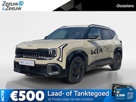 Kia Seltos 0