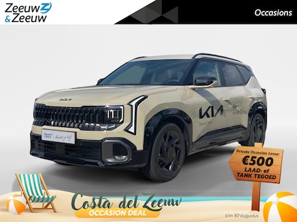 Kia Seltos 0