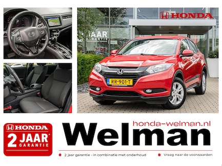 Honda HR-V 0