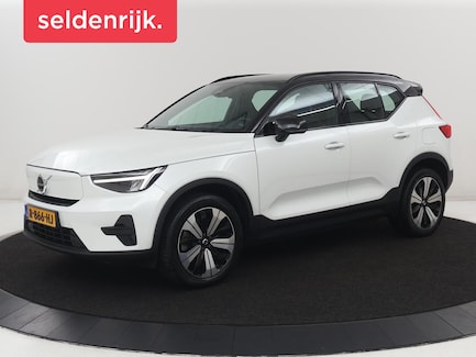 Volvo XC40 0