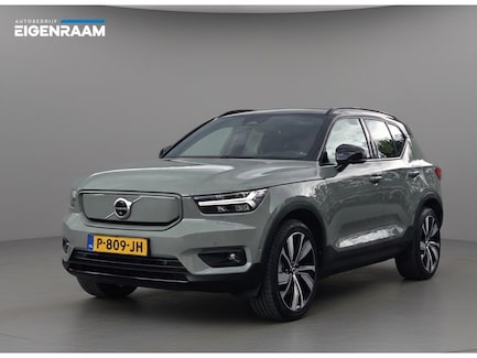 Volvo XC40 0
