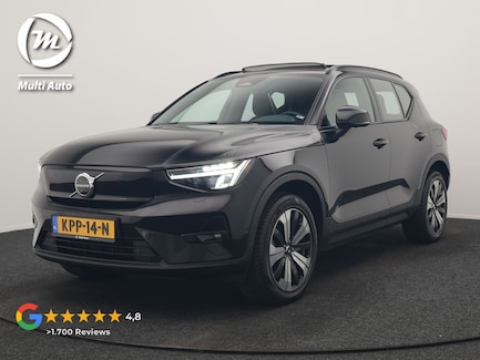 Volvo XC40 0