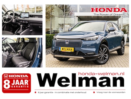 Honda HR-V 0
