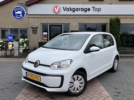 Volkswagen Up! 0