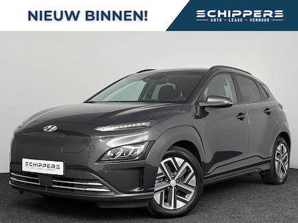 Hyundai Kona Electric 0