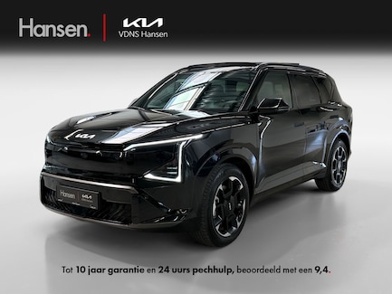 Kia EV5 0