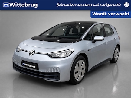 Volkswagen ID.3 0