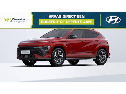 Hyundai Kona Electric 0