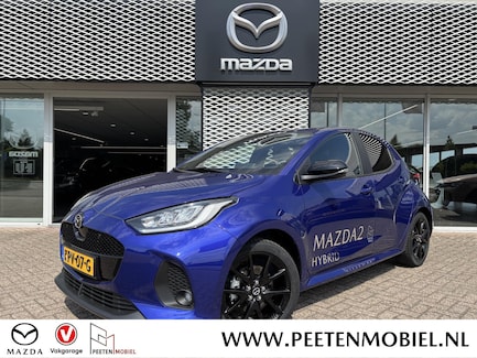 Mazda 2 Hybrid 0