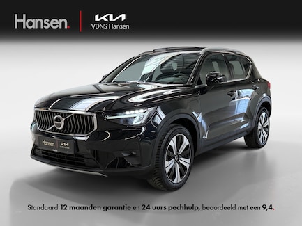 Volvo XC40 0