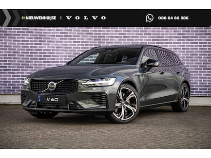 Volvo V60 0