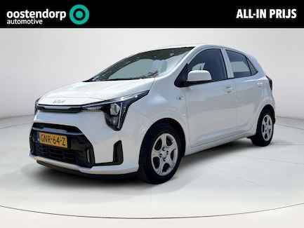 Kia Picanto 0