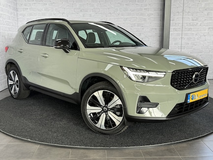 Volvo XC40 0
