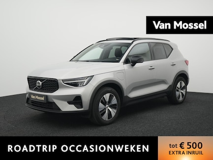 Volvo XC40 0