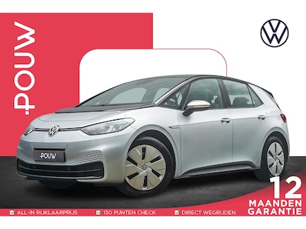 Volkswagen ID.3 0