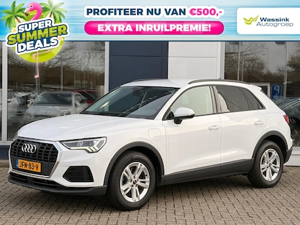 Audi Q3 0