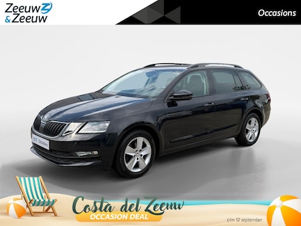 Skoda Octavia 0